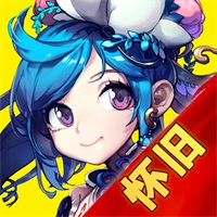 图标