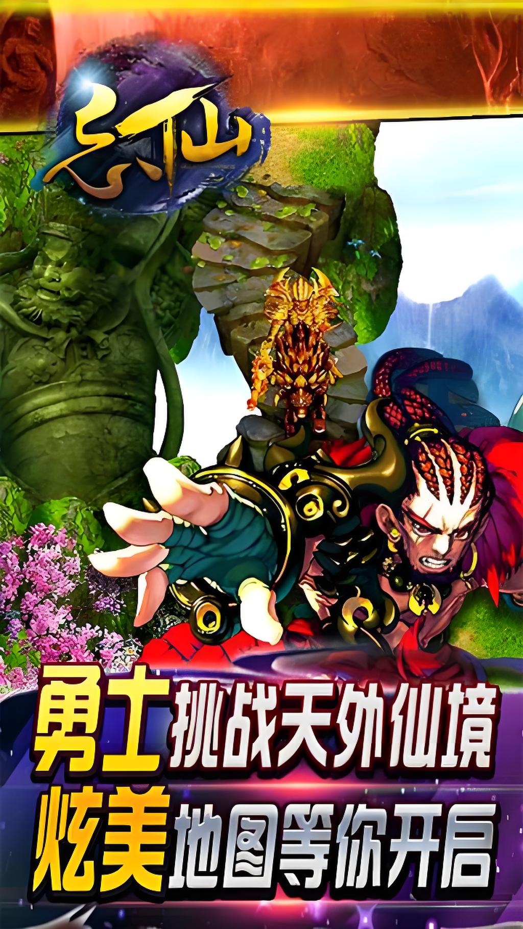 预览图