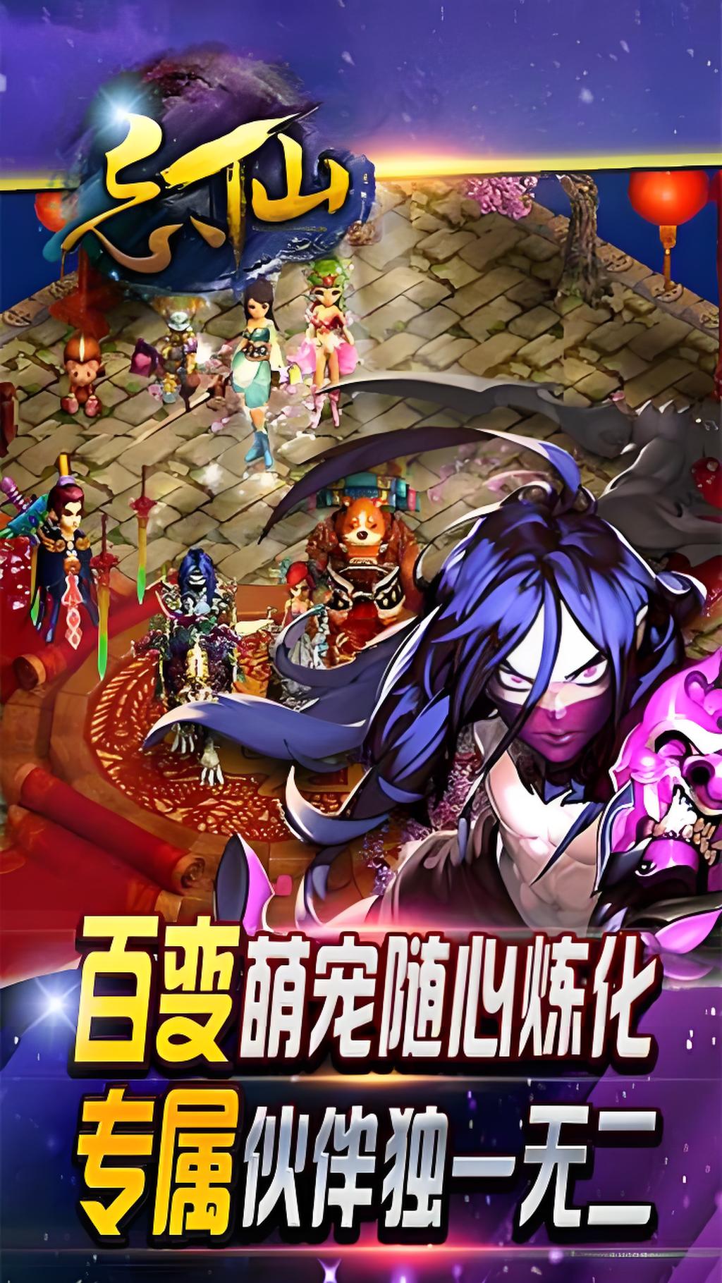 预览图